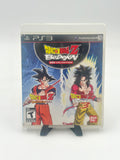 Dragon Ball Z Budokai HD Collection NO MANUAL