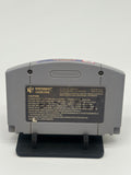 Ken Griffey Jr's Slugfest - Nintendo 64 LOOSE CART
