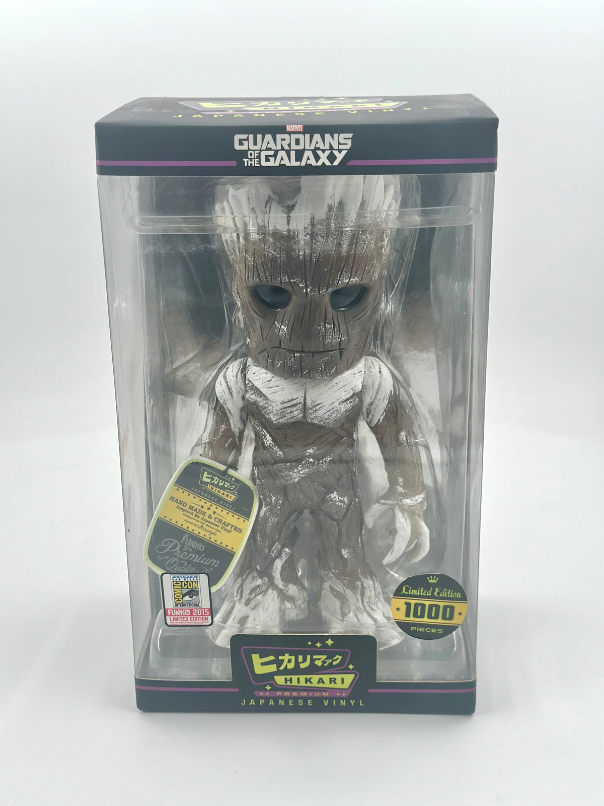 Frosted Groot Hikari