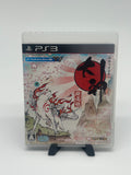 Okami HD JP - Playstation 3