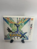 Pokemon X - Nintendo 3DS