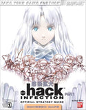 .hack//Infection Official Strategy Guide (BradyGames) – Preowned