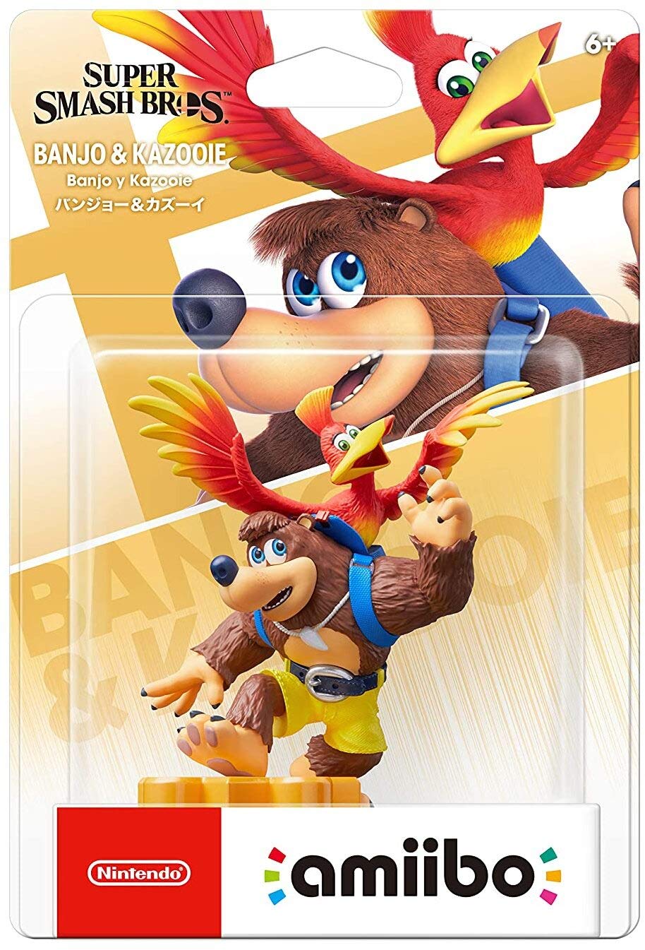 Banjo & Kazooie - Amiibo (Nintendo / Smash Bros.) – Brand New Sealed