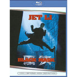 Black Mask – Blu-ray – Pre-Owned