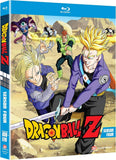 Dragon Ball Z Season 4 Blu-ray Collection – Pre-Owned – Complete Set