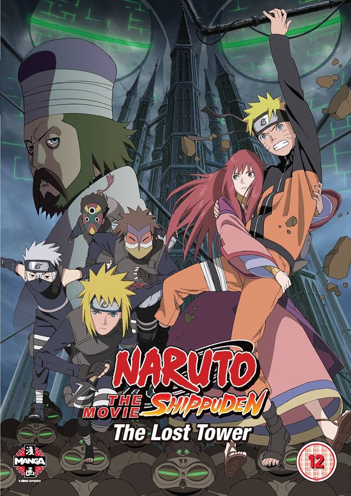 Naruto Shippuden The Movie: The Lost Tower (DVD) – Pre-Owned