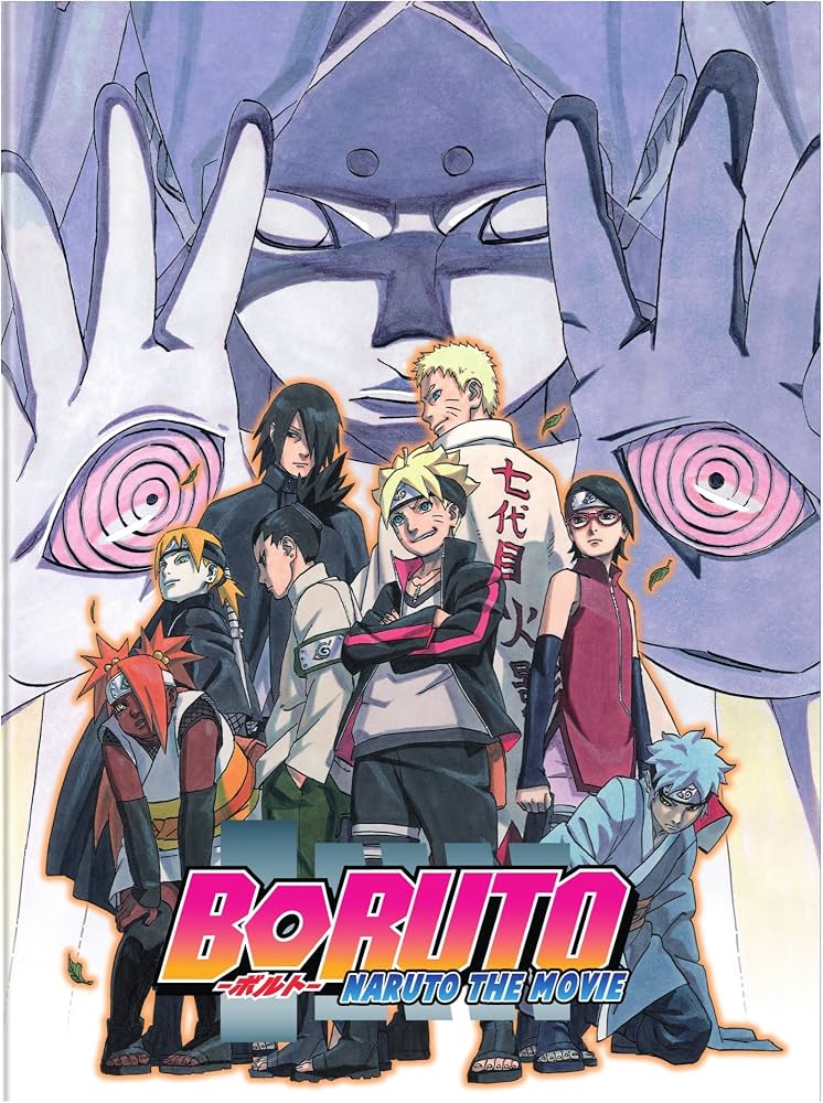 Boruto: Naruto the Movie DVD (Pre-Owned)
