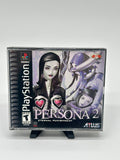 Persona 2 Eternal Punishment - Playstation