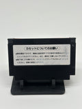 Teenage Mutant Ninja Turtles - Famicom US SELLER LOOSE CART