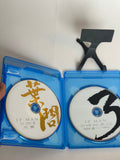 Ip Man Trilogy Blu-ray Set Donnie Yen Martial Arts Preowned Complete