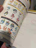 Pokémon Gold Version & Silver Version Official Nintendo Power Player's Guide – Preowned