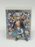 Persona 4 Arena Ultimax - Playstation 3