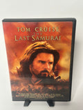 The Last Samurai - DVD