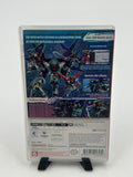 Mobile Suit Gundam SEED Battle Destiny Remastered - Nintendo Switch