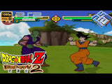 Dragon Ball Z Budokai 2 - Playstation 2