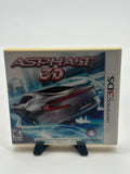 Asphalt: 3D - Nintendo 3DS