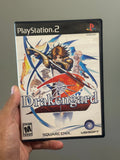 Drakengard 2 - Playstation 2 CIB