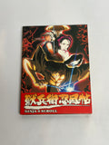 Ninja Scroll (2-Disc Special Edition DVD) – Red Case – Pre-Owned