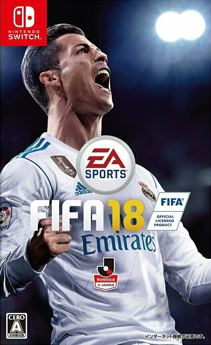 FIFA 18 - Nintendo Switch LOOSE CART
