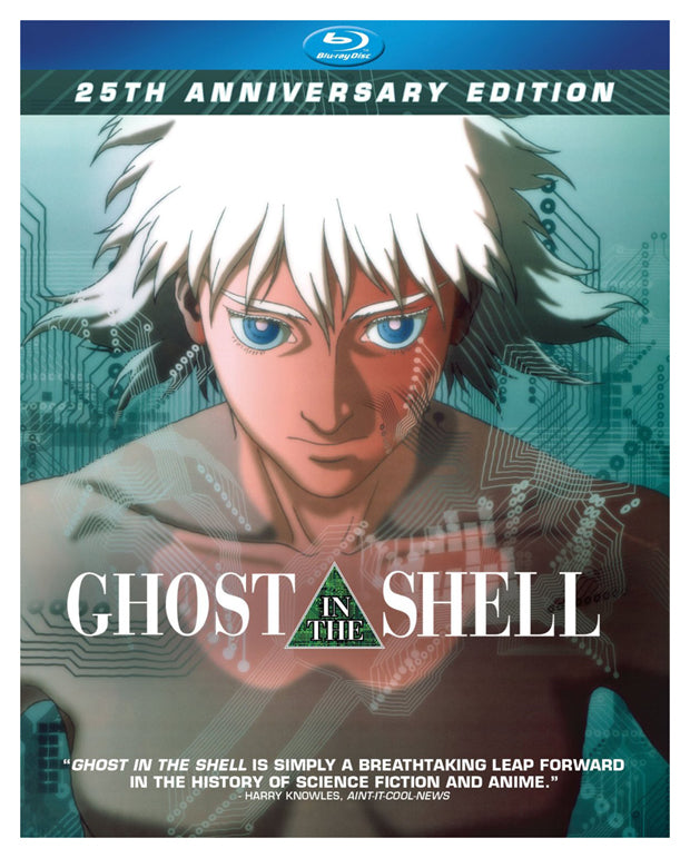Ghost in the Shell Blu-ray Anniversary Edition (Pre-Owned, Tested)