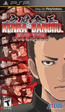 Kenka Bancho: Badass Rumble - PSP CIB
