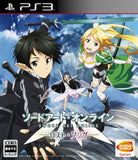 Sword Art Online: Lost Song - Playstation 3