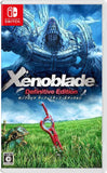 Xenoblade Chronicles: Definitive Edition - Nintendo Switch
