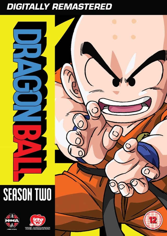 Dragon Ball Season Two DVD Set Preowned