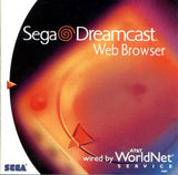 Web Browser - Sega Dreamcast