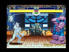 X-Men Children of the Atom - Playstation  CIB
