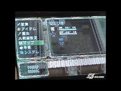 Legend of Heroes II Prophecy of the Moonlight Witch - PSP CIB