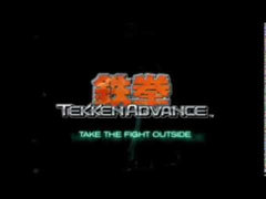 Tekken Advance - GameBoy Advance LOOSE CART