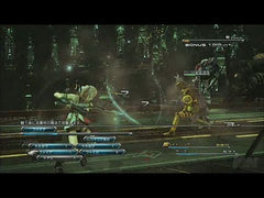 Final Fantasy XIII - Playstation 3