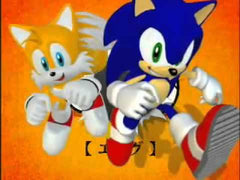 Sonic Advance 3 - GameBoy Advance