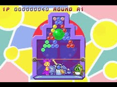 Super Bust-A-Move - GameBoy Advance LOOSE CART AND MANUAL