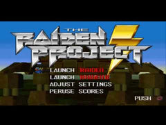 Raiden Project - Playstation LOOSE DISC