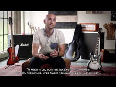 Rocksmith 2014 [No Cable] - Playstation 3