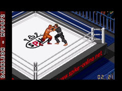 Fire Pro Wrestling - GameBoy Advance