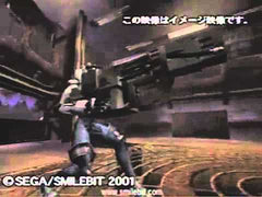 Gunvalkyrie - Xbox NO MANUAL