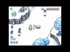 Heavenly Guardian - Playstation 2