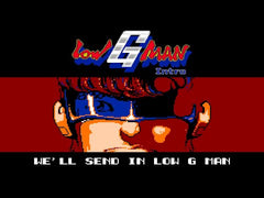 Low G Man - NES LOOSE CART