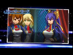 BlazBlue: Chrono Phantasma Extend - Playstation 4 LOOSE DISC