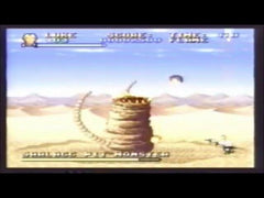 Super Star Wars – Super Nintendo – Loose Cartridge – Cleaned & Tested