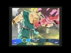 Dragon Ball Z Budokai 3 - Playstation 2 LOOSE DISC
