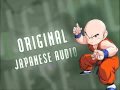 Dragon Ball: Season 4 (DVD) – Preowned