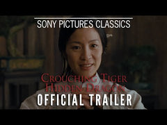 Crouching Tiger, Hidden Dragon (DVD) – Pre-Owned