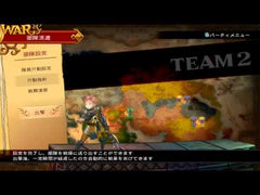 Grand Kingdom - Playstation 4 LOOSE DISC