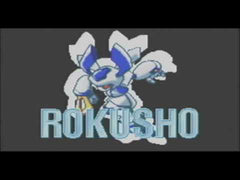 Medabots AX: Rokusho - GameBoy Advance LOOSE CART