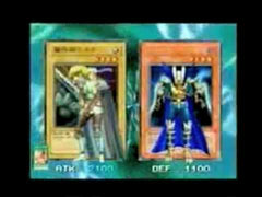 Yu-Gi-Oh Nightmare Troubadour - Nintendo DS LOOSE CART