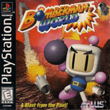 Bomberman World - Playstation LOOSE DISC